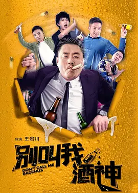 伊人久久麻豆